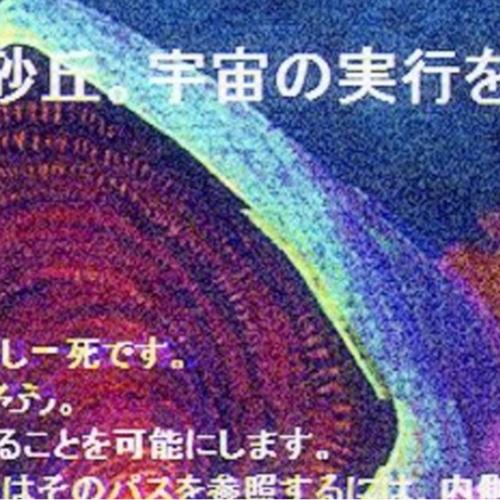 Meet your Posher, Rhys.